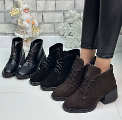 Черевики-нат. шкіра та замш. Зима та демі