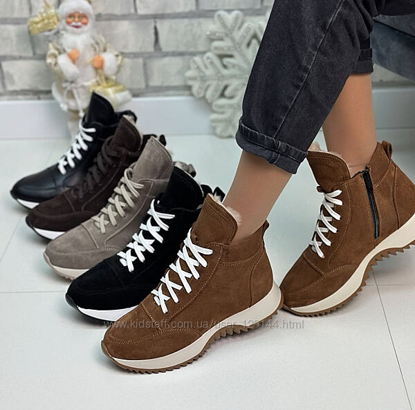 Стильні черевики  зима