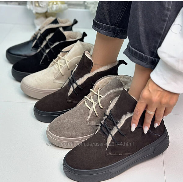 Стильні черевики зима