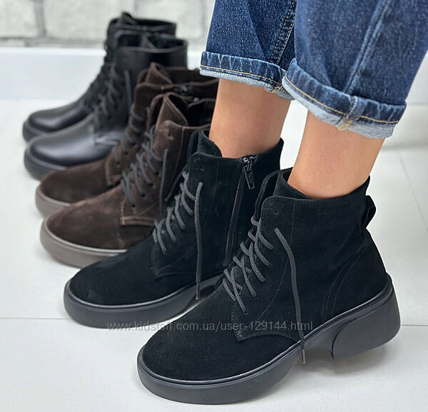 Супер стильні мартінси