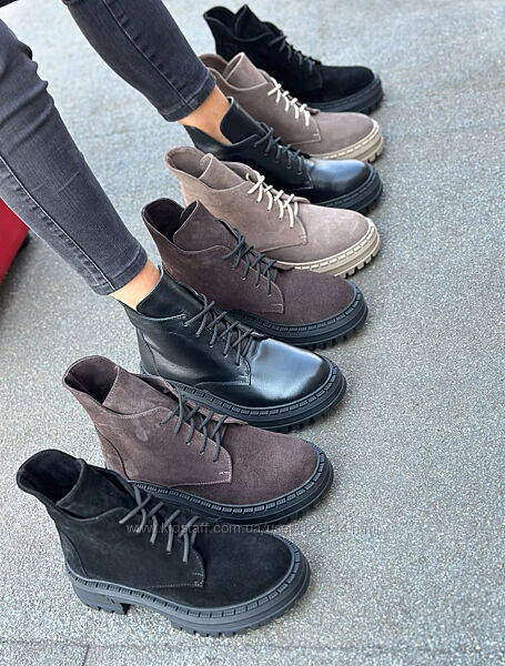 Черевики, нат. замш та шкіра