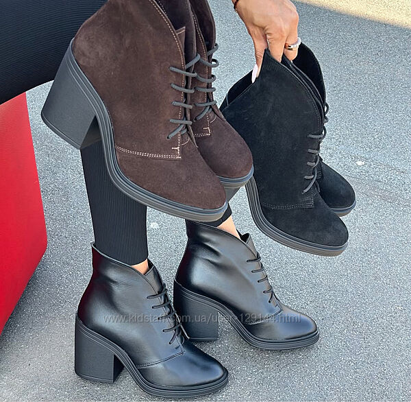 Черевики нат. замш та шкіра