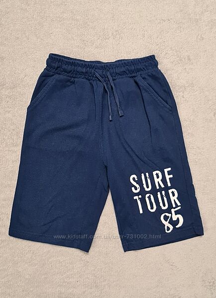 Шорти LC Waikiki на 5-6 років, р. 110-116