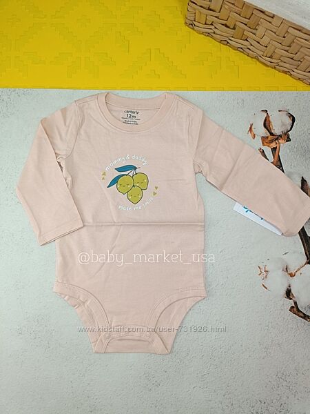 3м,6м,9м,12м,18м,24м боді, бодіки carters картерс з довгим рукавом
