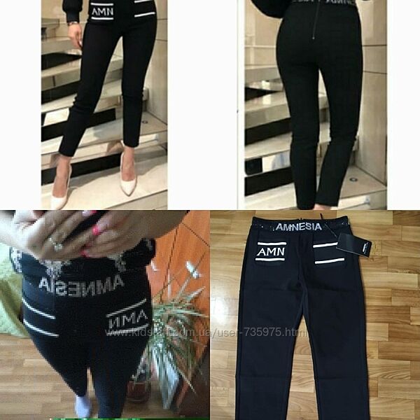 Жіночі брюки лосини AMN Туреччина