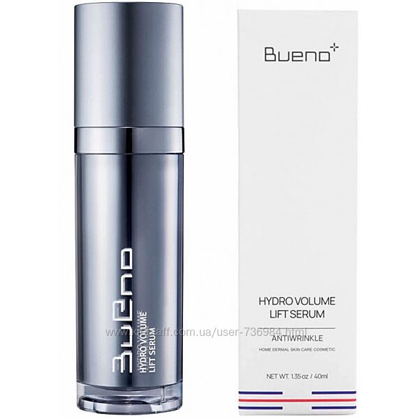Bueno Hydro Volume Lift Serum Ліфтинг-сироватка