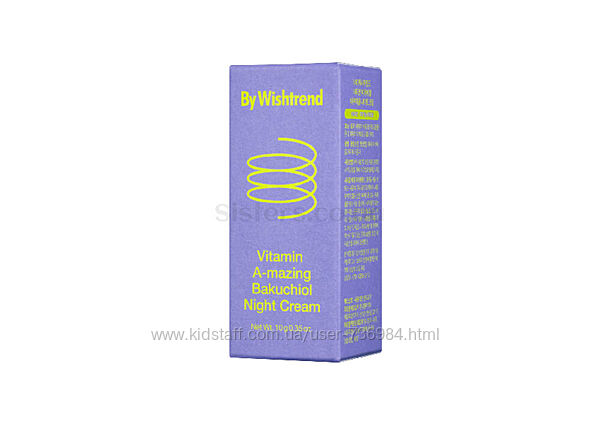 By Wishtrend Vitamin A-mazing Bakuchiol Night Cream 10 g Крем з ретинолом