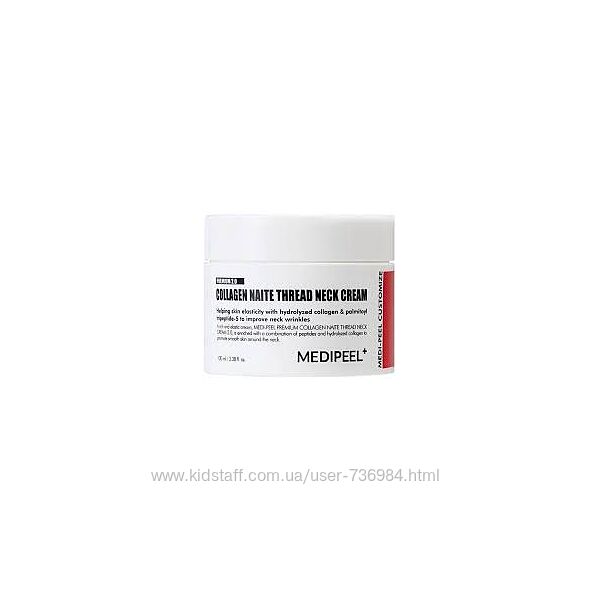 MEDIPEEL Collagen Naite Thread Neck Cream Крем для шеи 100 мл