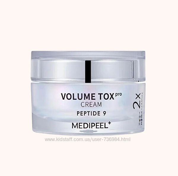 MEDIPEEL Peptide 9 Volume TOX Cream Pro Омолаживающий крем с пептидами 