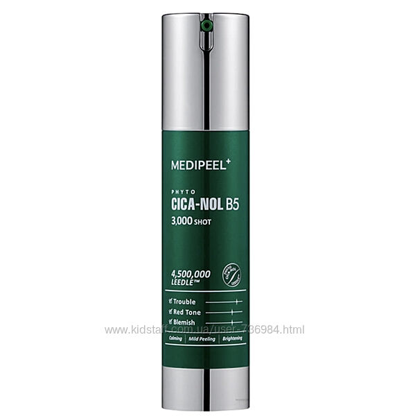 MediPeel Phyto Cica-Nol B5 3000 Shot Serum Пілінг-сироватка зі спікулами