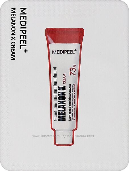 MediPeel Melanon X Cream Освітлюючий крем проти пігментації