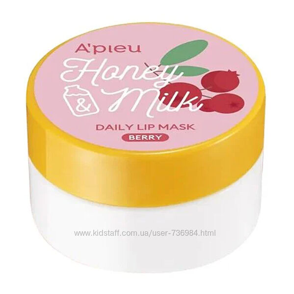 A&acutepieu Honey & Milk Daily Lip Mask Berry Живильна маска для губ