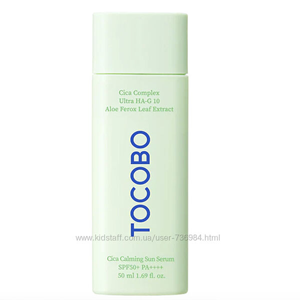 Tocobo Cica Calming Sun Serum SPF50 Заспокійлива сонцезахисна сироватка 