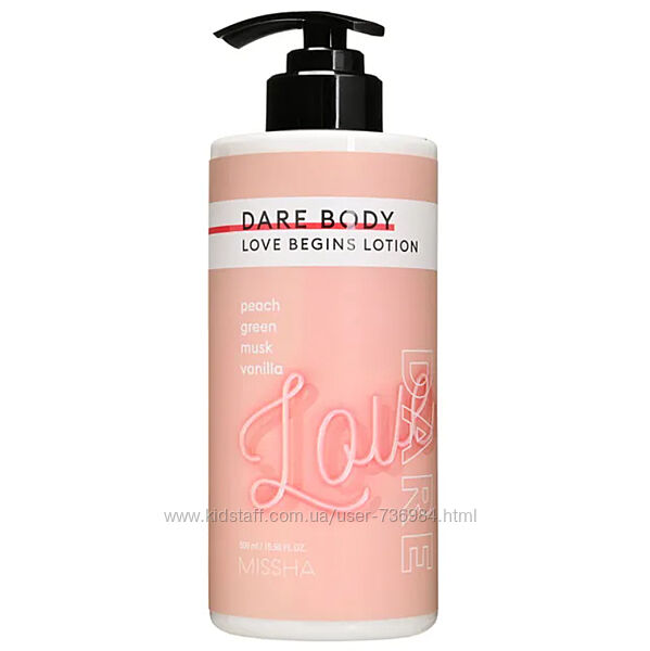 Missha Dare Body Moisturizing Lotion Love Begins Лосьйон для тіла