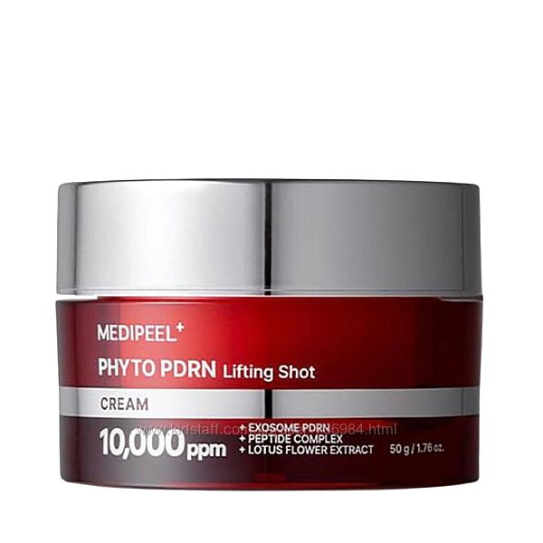 MediPeel Phyto Exosome PDRN Lifting Shot Cream Пептидний ліфтинг-крем