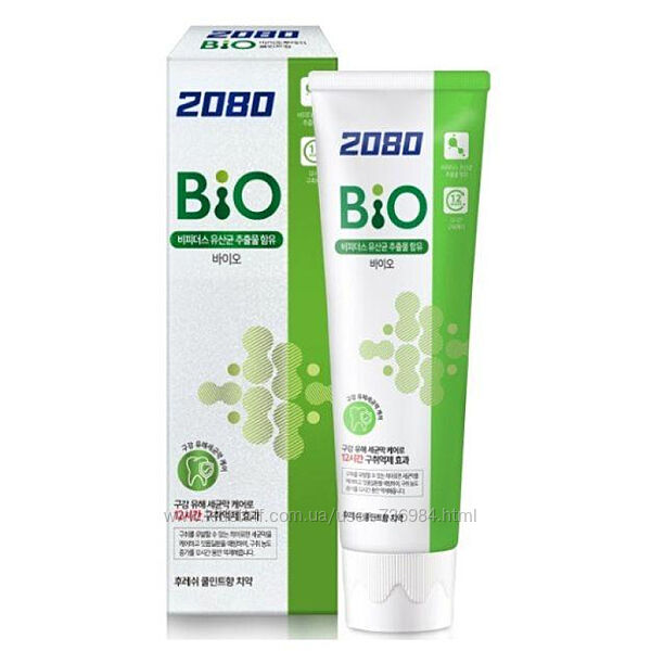 2080 Bio Fresh Cool Mint Scent Toothpastes Освіжаюча зубна паста