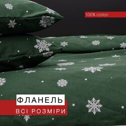 Постільна білизна. Пошив на замовлення. Фланель байка 100 бавовна