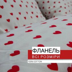 Постільна білизна фланель байка 100 бавовна. Пошив на замовлення