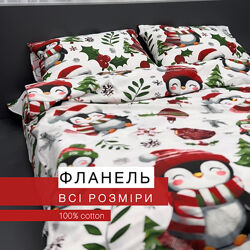 Новорічна постільна білизна байкова фланель. Бавовна. Пошив на замовлення