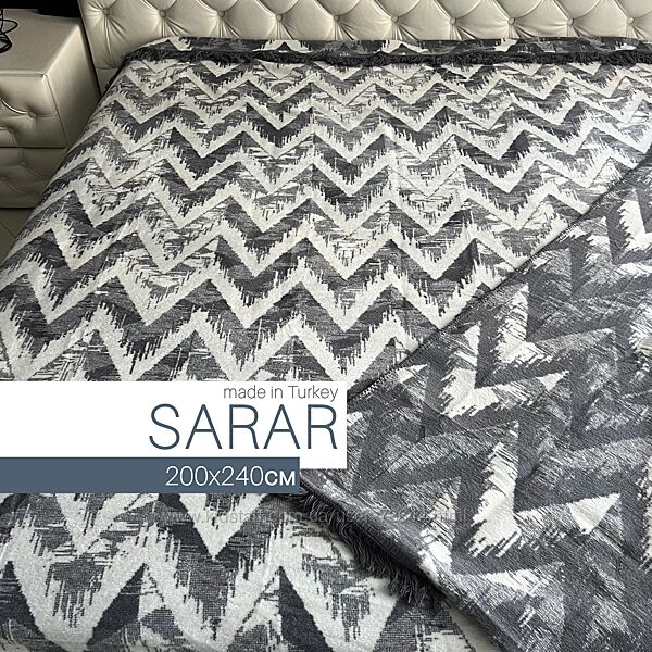 Плед 200-240см. , теплий зимовий бавовняний sarar туреччина. товстий та щіль