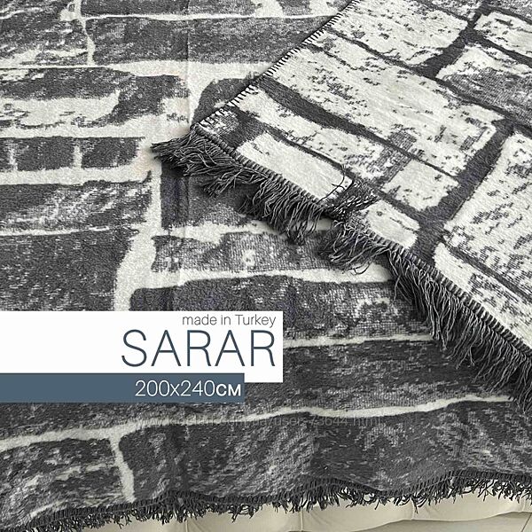 Плед 200-240см. Бавовна. Теплий зимовий плед / покривало, сірий. Турція