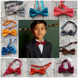 #8: 149грн атлас