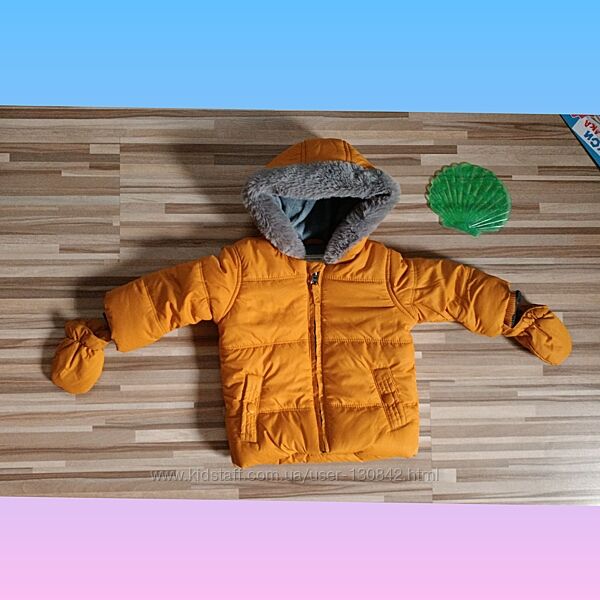 Куртка для новорожденного мальчика горчица