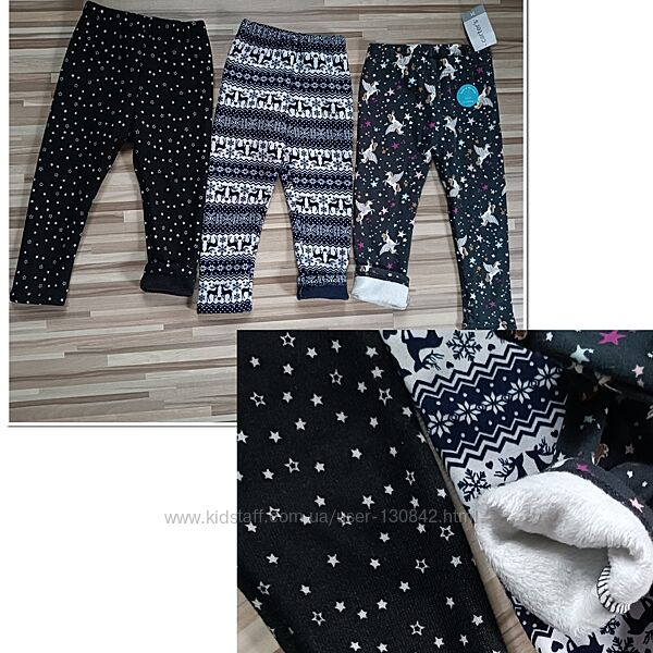 Лосины на меху утеплённые