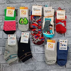 #3: 31-33р. 7-9років