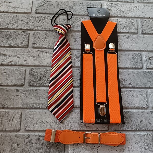 Джентльменский набор для мальчика подтяжки, галстук и ремень