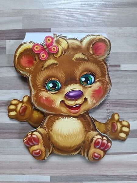 Тараканище, стихи, Чуковский