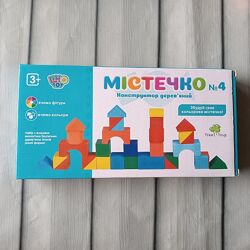 Городок, конструктор деревянный