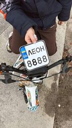 #8: 12.5*12.5см 220грншт
