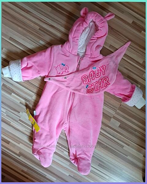 Велюровый человечик на синтепоне для девочки 