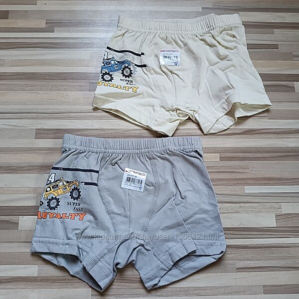 Трусы боксеры для мальчика 