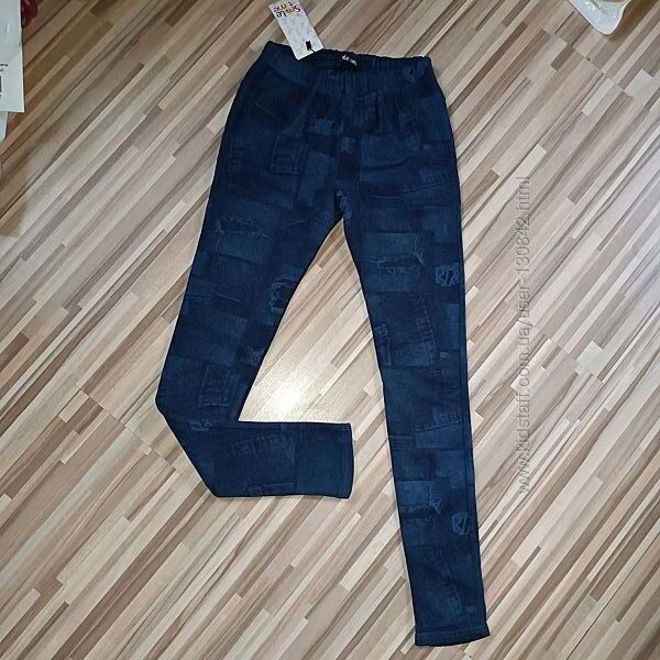 Лосины для девочки подростка с небольшим начёсом 