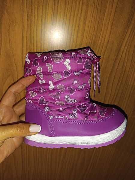 Дутики для девочки, зимние сапоги для девочки