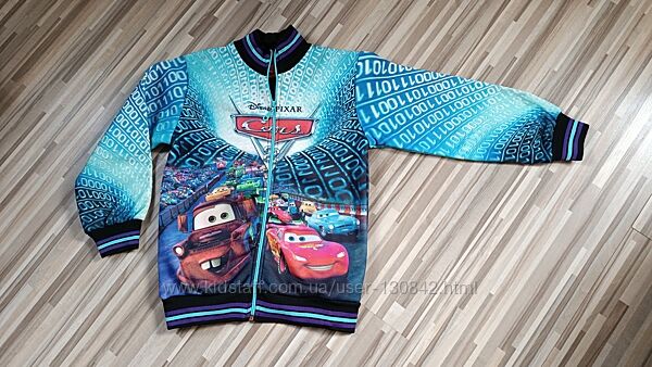 Кофта Тачки с начесом