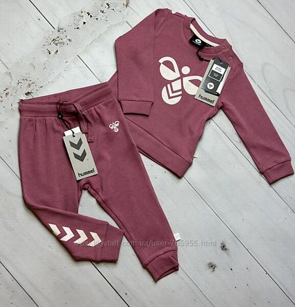 Класний костюм, європейська якість