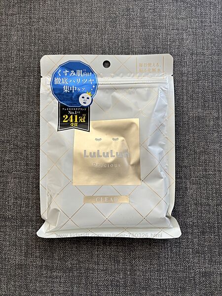 Японська маска Lululun Precious 7 шт.