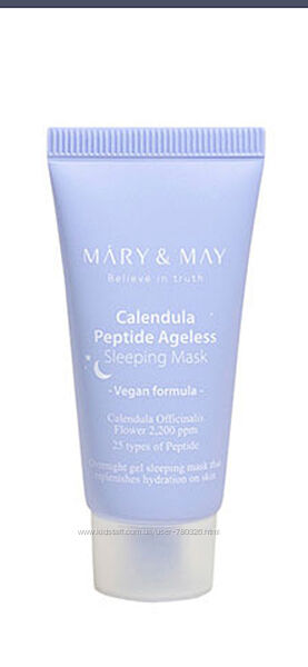 Маска нічна з календулою Mary&May Calendula Peptide Ageless Sleeping Mask 3