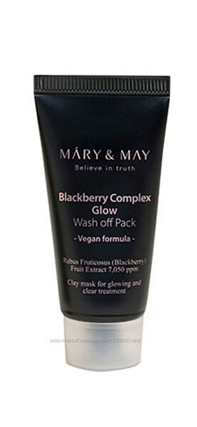 Маска глиняна Mary&May Blackberry Complex Glow Washoff Pack 30 мл