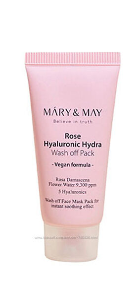 Маска глиняна Mary&May Rose Hyaluronic Hydra Wash off Pack 30 мл