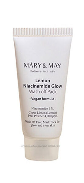 Маска глиняна з ніациномідом Mary&May Lemon Niacinamide Glow Wash off Pack 