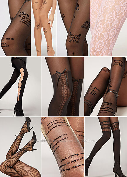 Распродажа Кальцедония 80 скидки колготки колготы Calzedonia 