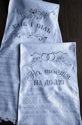 Комплект весільних рушників