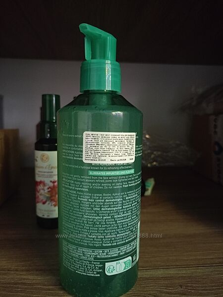 #4: 420грн, гель