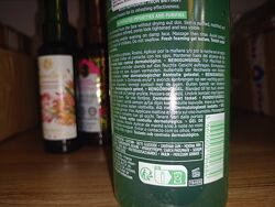 #5: 420грн, гель