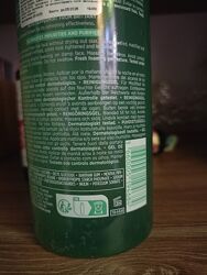 #7: 420грн, гель
