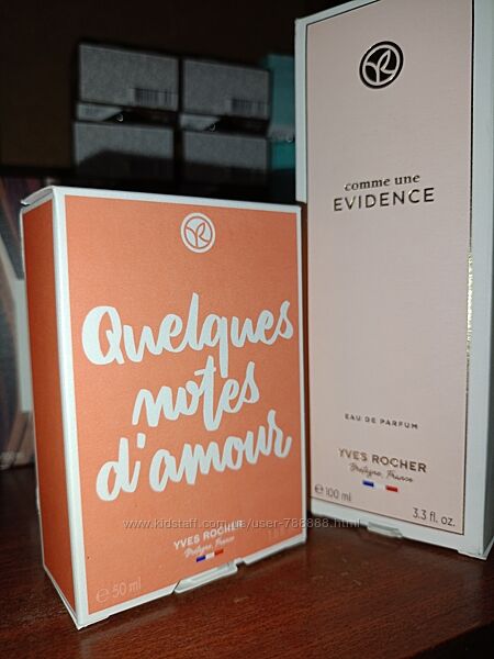 Парфумована Вода Quelques Notes dAmour ноти кохання ів роше оригінал